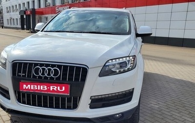Audi Q7, 2011 год, 1 850 000 рублей, 1 фотография