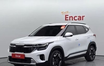 KIA Seltos I, 2022 год, 2 470 000 рублей, 1 фотография