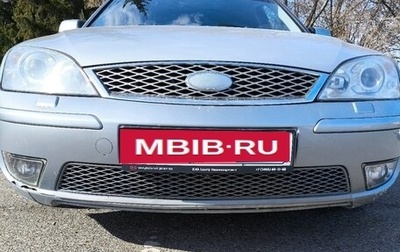 Ford Mondeo III, 2006 год, 455 000 рублей, 1 фотография