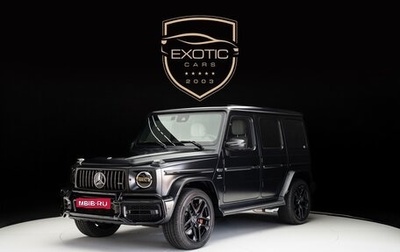 Mercedes-Benz G-Класс AMG, 2023 год, 23 500 000 рублей, 1 фотография