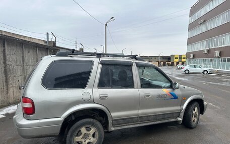 KIA Sportage IV рестайлинг, 2005 год, 339 000 рублей, 7 фотография