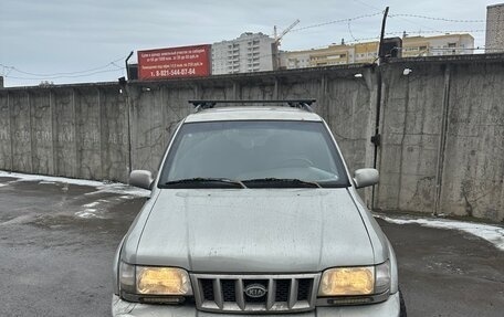KIA Sportage IV рестайлинг, 2005 год, 339 000 рублей, 2 фотография