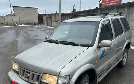 KIA Sportage IV рестайлинг, 2005 год, 339 000 рублей, 3 фотография