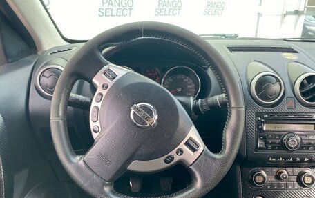 Nissan Qashqai+2 I, 2009 год, 780 000 рублей, 16 фотография