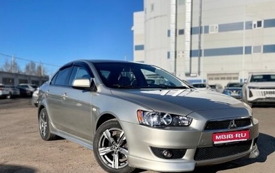 Mitsubishi Lancer IX, 2007 год, 650 000 рублей, 1 фотография