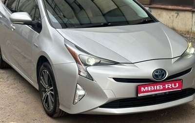 Toyota Prius IV XW50, 2017 год, 1 590 000 рублей, 1 фотография