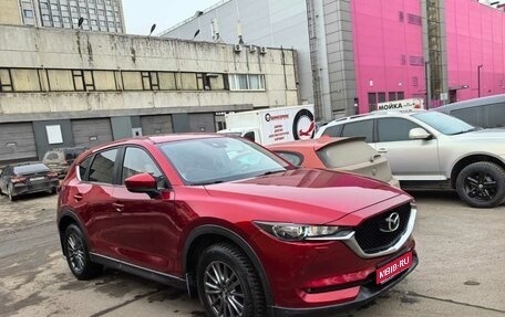 Mazda CX-5 II, 2017 год, 2 350 000 рублей, 1 фотография