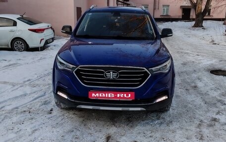 FAW Besturn X40 I, 2021 год, 1 560 000 рублей, 1 фотография