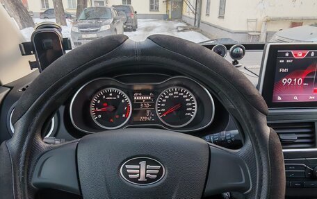 FAW Besturn X40 I, 2021 год, 1 560 000 рублей, 6 фотография
