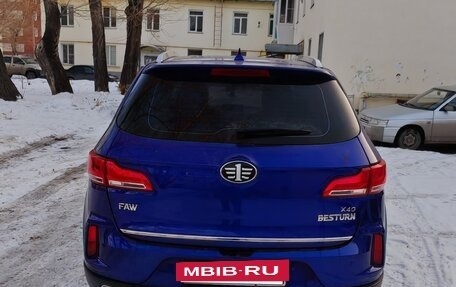 FAW Besturn X40 I, 2021 год, 1 560 000 рублей, 8 фотография