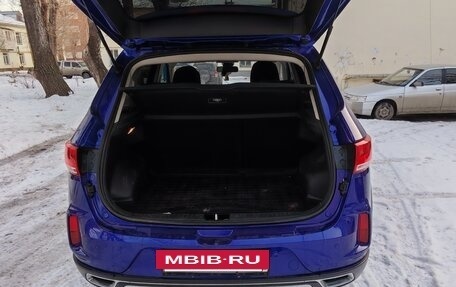 FAW Besturn X40 I, 2021 год, 1 560 000 рублей, 7 фотография