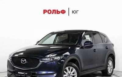 Mazda CX-5 II, 2020 год, 1 895 000 рублей, 1 фотография
