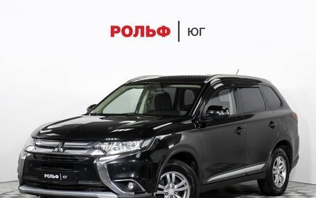 Mitsubishi Outlander III рестайлинг 3, 2015 год, 1 395 000 рублей, 1 фотография