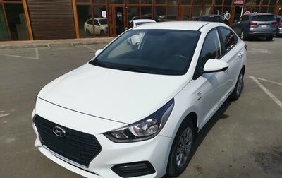 Hyundai Solaris II рестайлинг, 2019 год, 1 399 000 рублей, 1 фотография