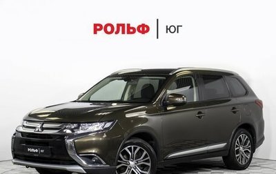 Mitsubishi Outlander III рестайлинг 3, 2018 год, 2 065 000 рублей, 1 фотография