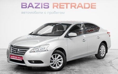 Nissan Sentra, 2014 год, 1 185 000 рублей, 1 фотография
