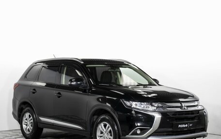 Mitsubishi Outlander III рестайлинг 3, 2015 год, 1 395 000 рублей, 3 фотография
