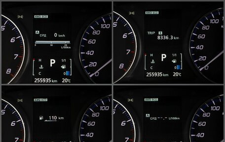 Mitsubishi Outlander III рестайлинг 3, 2015 год, 1 395 000 рублей, 12 фотография