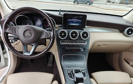 Mercedes-Benz GLC, 2016 год, 2 600 000 рублей, 7 фотография