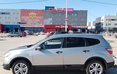 Nissan Qashqai+2 I, 2011 год, 1 227 000 рублей, 2 фотография