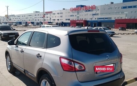 Nissan Qashqai+2 I, 2011 год, 1 227 000 рублей, 10 фотография