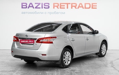 Nissan Sentra, 2014 год, 1 185 000 рублей, 5 фотография