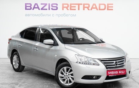 Nissan Sentra, 2014 год, 1 185 000 рублей, 3 фотография