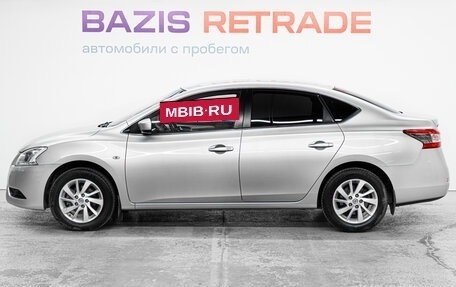Nissan Sentra, 2014 год, 1 185 000 рублей, 8 фотография