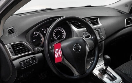 Nissan Sentra, 2014 год, 1 185 000 рублей, 9 фотография