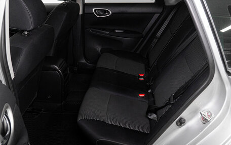 Nissan Sentra, 2014 год, 1 185 000 рублей, 13 фотография