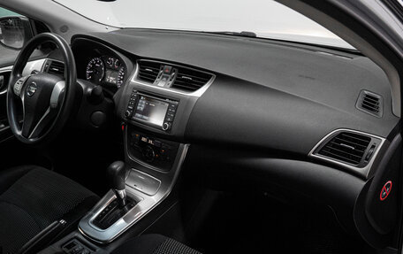 Nissan Sentra, 2014 год, 1 185 000 рублей, 14 фотография