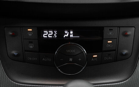 Nissan Sentra, 2014 год, 1 185 000 рублей, 23 фотография