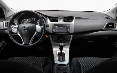 Nissan Sentra, 2014 год, 1 185 000 рублей, 16 фотография