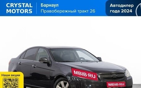 Chevrolet Epica, 2010 год, 629 000 рублей, 1 фотография