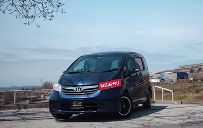 Honda Freed I, 2011 год, 900 000 рублей, 1 фотография