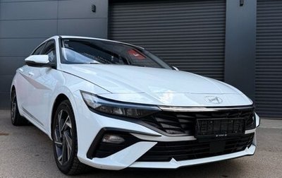 Hyundai Elantra, 2025 год, 2 250 000 рублей, 1 фотография