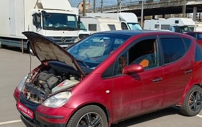Mercedes-Benz A-Класс, 1998 год, 330 000 рублей, 1 фотография