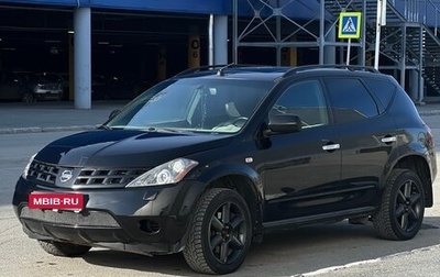 Nissan Murano, 2006 год, 690 000 рублей, 1 фотография