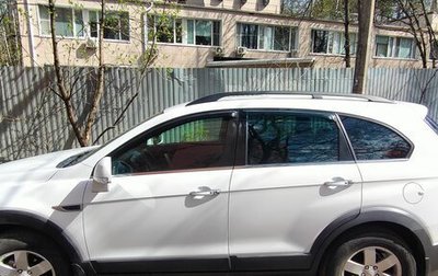 Chevrolet Captiva I, 2015 год, 1 415 000 рублей, 1 фотография