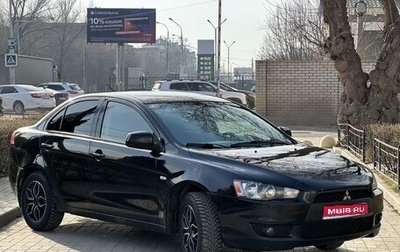 Mitsubishi Lancer IX, 2007 год, 650 000 рублей, 1 фотография