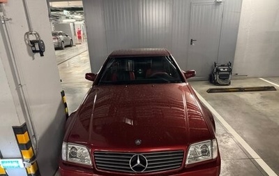 Mercedes-Benz SL-Класс, 1992 год, 3 280 000 рублей, 1 фотография