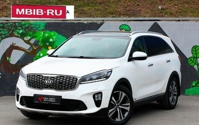 KIA Sorento III Prime рестайлинг, 2018 год, 2 987 500 рублей, 1 фотография