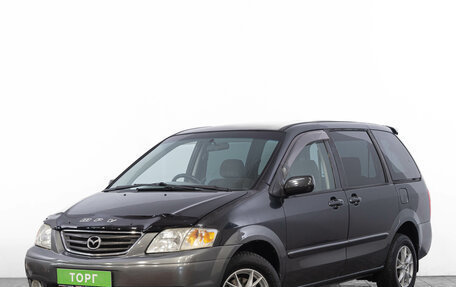 Mazda MPV II, 1999 год, 599 000 рублей, 4 фотография