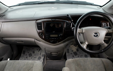 Mazda MPV II, 1999 год, 599 000 рублей, 8 фотография