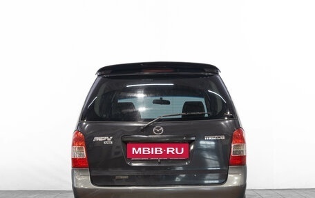 Mazda MPV II, 1999 год, 599 000 рублей, 6 фотография