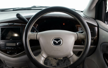 Mazda MPV II, 1999 год, 599 000 рублей, 12 фотография