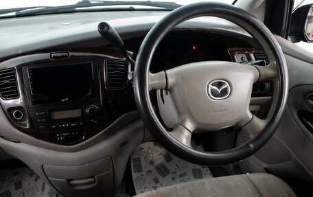 Mazda MPV II, 1999 год, 599 000 рублей, 13 фотография