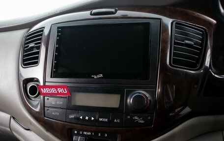 Mazda MPV II, 1999 год, 599 000 рублей, 15 фотография