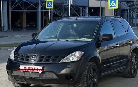 Nissan Murano, 2006 год, 690 000 рублей, 2 фотография