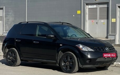 Nissan Murano, 2006 год, 690 000 рублей, 3 фотография